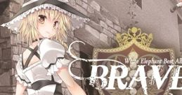 BRAVE Touhou C84 - Video Game