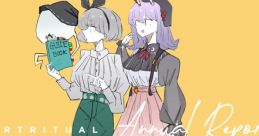 COURTRITUAL Annual Report #1 Touhou 東方紅楼夢19 - Video Game