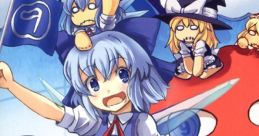 Daikyushu Touhousai 2 TAM LIVE 大⑨州東方祭２ TAM LIVE Daikyusyu Tohosai 2 TAM LIVE - Video Game Video game from Daikyushu