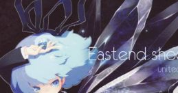 Eastend shoegazer Touhou Koumakyou ~ the Embodiment of Scarlet Devil. Touhou Gensokyo ~ Lotus Land Story. Touhou Youyoumu ~