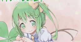 Fairy Trance EP Touhou C80 - Video Game