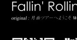 Fallin' Rollin' Swing-bi Touhou 例大祭20 - Video Game