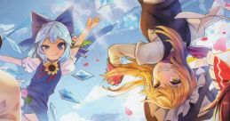 FAR EAST OF EAST -XIV- Touhou Bunkachou ~ Shoot the Bullet. Touhou Fuumaroku ~ the Story of Eastern Wonderland. Touhou