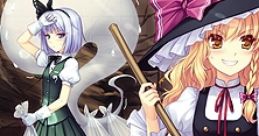 FAR EAST OF EAST V: Touhou Daiseisou FAR EAST OF EAST V 東方大清掃 Touhou Suimusou ~ Immaterial and Missing Power. Touhou You