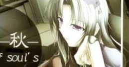Four Seasons -Autumn- Night of Soul's 四季 -秋-　Night of Soul's Four Seasons -Fall- Night of Soul's Touhou Series - Video