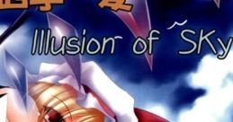 Four Seasons -Summer- Illusion of Sky 四季 -夏- Illusion of Sky Touhou Youyoumu ~ Perfect Cherry Blossom. Touhou Suimusou ~