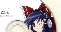 Hakukore はくこれ Hakurei Touhou Gensokyo ~ Lotus Land Story. Touhou Yumejikuu ~ Phantasmagoria of Dim.Dream.