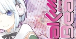 Half the Beat Touhou Hisouten ~ Scarlet Weather Rhapsody. Touhou Youyoumu ~ Perfect Cherry Blossom. Touhou Eiyashou ~
