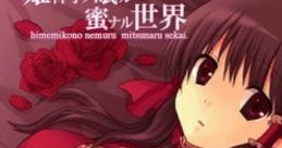 Himemikono nemuru mitsunaru sekai 姫神子ノ眠ル蜜ナル世界 Touhou Kaikidan ~ Mysticuare. Touhou Gensokyo ~ Lotus Land Story.