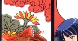 HO-ZUKI 鬼灯 HO-ZUKI 鬼灯 (ほおずき) Touhou Koumakyou ~ the Embodiment of Scarlet Devil. Touhou Youyoumu ~ Perfect Cherry