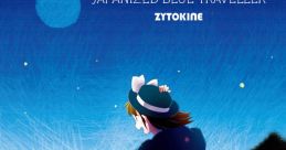 JAPANIZED BLUE TRAVELLER - Video Game Video game from JAPANIZED BLUE TRAVELLER for Windows. Published by ZYTOKINE (2018).