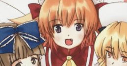 KEEP OUT ! Extend Place Touhou ようせいげんき！ - Video Game Video game from KEEP OUT ! Extend Place Touhou