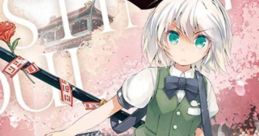 Lasting Soul Touhou Suimusou ~ Immaterial and Missing Power. Touhou Kanjuden ~ Legacy of Lunatic Kingdom. - Video Game Video