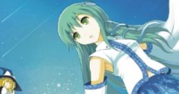 Meteoric Stream Touhou Seirensen ~ Undefined Fantastic Object. Touhou Fuujinroku ~ Mountain of Faith. Touhou Eiyashou ~