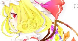 P ＞ .05 Touhou 東方紅楼夢11 - Video Game