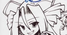 REBIRTH OFF VOCAL VER. 2 Touhou Yumejikuu ~ Phantasmagoria of Dim.Dream. Touhou Fuujinroku ~ Mountain of Faith. - Video Game