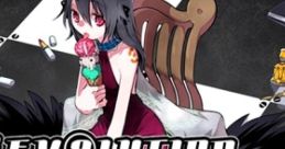 Revolution Touhou Eiyashou ~ Imperishable Night. Touhou Koumakyou ~ the Embodiment of Scarlet Devil. Touhou Chireiden ~
