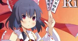 Rising Sun Touhou C96 - Video Game Video game from Rising Sun Touhou C96 for Windows. Published by Zephill (2019).