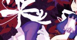 Shinigami no Tsutome 死神の勤め Touhou Kaeidzuka ~ Phantasmagoria of Flower View. Kioh Gyoku Touhou Youyoumu ~ Perfect