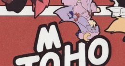 TOHOMOHO Touhou 例大祭6 - Video Game Video game from TOHOMOHO Touhou 例大祭6 for Windows. Published by twith1450 (2009).