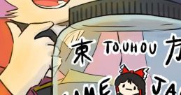 Touhou Jam Jams Touhou Redditaisai 2019 - Video Game