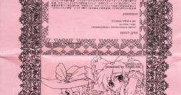 Touhou Kouroumu Omake CD 東方紅楼夢 おまけ CD Touhou Fuujinroku ~ Mountain of Faith. Touhou Chireiden ~ Subterranean