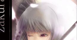 Touhou Nocturnes For Pianoforte 'Ju-roku-zakura' ピアノのための東方夜想曲集「Ju-roku-zakura」 Touhou Youyoumu ~ Perfect