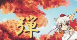 Touhou Tankoukin 東方弾鋼琴 Touhou Fuujinroku ~ Mountain of Faith. - Video Game