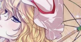 Up to date Touhou 東方紅楼夢7 - Video Game Video game from Up to date Touhou 東方紅楼夢7 for Windows. Published by US