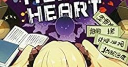 MEIKAI HEART - Video Game Video game from MEIKAI HEART for PS4, Windows. Published by HARUKAZE (2016).