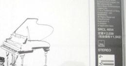 Takayoshi Hirano – Piano Sings Utada Hikaru Melodies ピアノによる宇多田ヒカル作品集 - Video Game Video game from