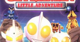 Ultraman Little Adventure - Video Game Video game from Ultraman Little Adventure for Windows. Published by Selectsoft