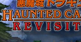 Castlevania Dominus (Haunted Castle Revisited) - Video Game