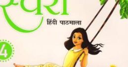 Empathetic - Swara (Hindi India)