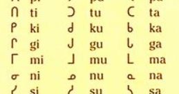 Siqiniq (Inuktitut Syllabics, Canada)
