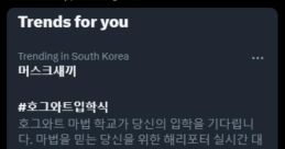 Hyunsu Multilingual (Korean Korea)