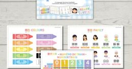 Cheerful - Xiaoxiao Multilingual (Chinese Mandarin, Simplified)