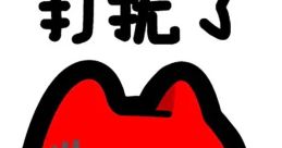 Sorry - Xiaoxiao Multilingual (Chinese Mandarin, Simplified)