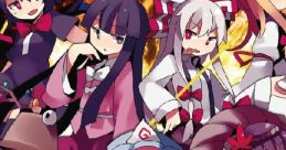 7-RAGES セブン・レイジス Touhou Eiyashou ~ Imperishable Night. Touhou Youyoumu ~ Perfect Cherry Blossom. Touhou Fuujinroku ~