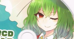 Chocofan Omake CD13 おまけCD13 Touhou Gensokyo ~ Lotus Land Story. Kioh Gyoku - Video Game Video game from Chocofan Omake C
