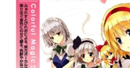 Colorful Magic Touhou Fuumaroku ~ the Story of Eastern Wonderland. Touhou Koumakyou ~ the Embodiment of Scarlet Devil. Touhou