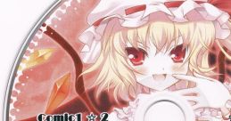 Comic1☆2 Omake CD Touhou Koumakyou ~ the Embodiment of Scarlet Devil. - Video Game