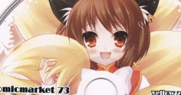 Comicmarket 73 Omake CD Touhou Koumakyou ~ the Embodiment of Scarlet Devil. Touhou Fuujinroku ~ Mountain of Faith. Touhou