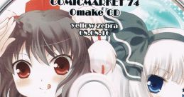Comicmarket 74 Omake CD Touhou Fuujinroku ~ Mountain of Faith. Touhou Youyoumu ~ Perfect Cherry Blossom. Touhou Koumakyou ~