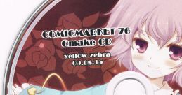 COMICMARKET 76 Omake CD Touhou Koumakyou ~ the Embodiment of Scarlet Devil. Touhou Youyoumu ~ Perfect Cherry Blossom.