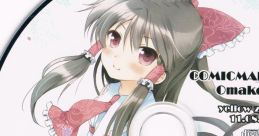 COMICMARKET 80 Omake CD Touhou Souhuka Edition COMICMARKET 80 Omake CD Toho 東方颯封歌版 Touhou Chireiden ~ Subterranean