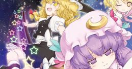 Doki Doki Toho Majo Shinpan!? どきどき東方魔女神判！？ Touhou Eiyashou ~ Imperishable Night. Touhou Gensokyo ~ Lotus Land