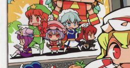 FRAN×POP Touhou Koumakyou ~ the Embodiment of Scarlet Devil. - Video Game Video game from FRAN×POP Touhou Koumakyou ~ the