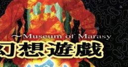 Gensou Yuugi ~ Museum of Marasy 幻想遊戯 ＜風＞ ～ Museum of Marasy Touhou Fuujinroku ~ Mountain of Faith. - Video Game Vid
