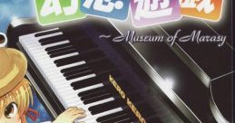 Gensou Yuugi ~Museum of Marasy~ 幻想遊戯 ～Museum of Marasy～ Touhou Youyoumu ~ Perfect Cherry Blossom. Touhou Fuujinroku ~
